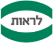 לראות-העמותה לחקר בריאות העין ומניעת עיוורן בישראל לוגו האתר